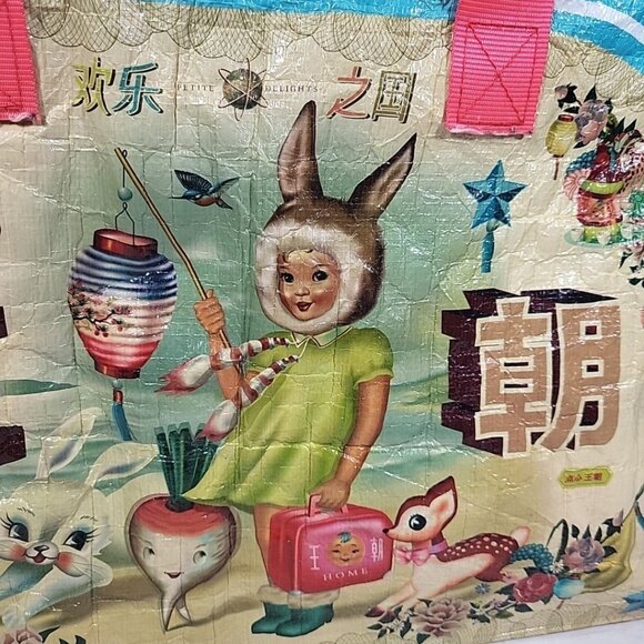 Dumpling Dynasty Rare Fiona Hewitt Printed Duffel Tote Bag Damaged For Upcycle - Picture 2 of 16